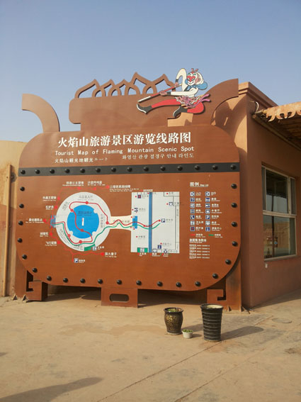20140922_102137.jpg