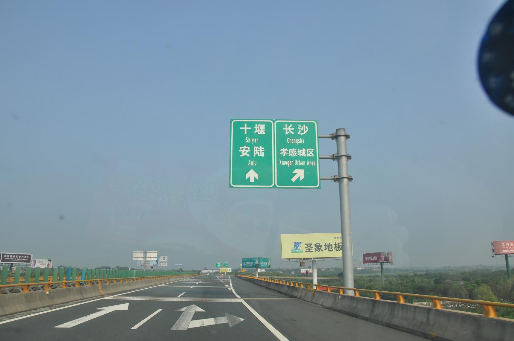 DSC_0131 (2).JPG