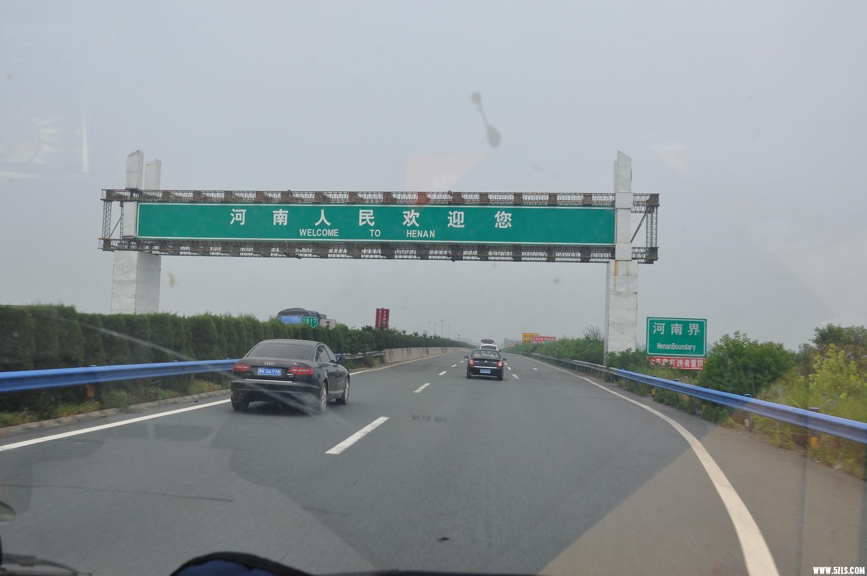DSC_0161 (2).JPG