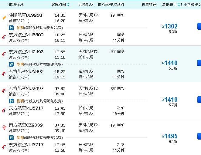 QQͼƬ20141021001530.jpg