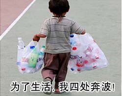 QQͼƬ20141021101716.jpg