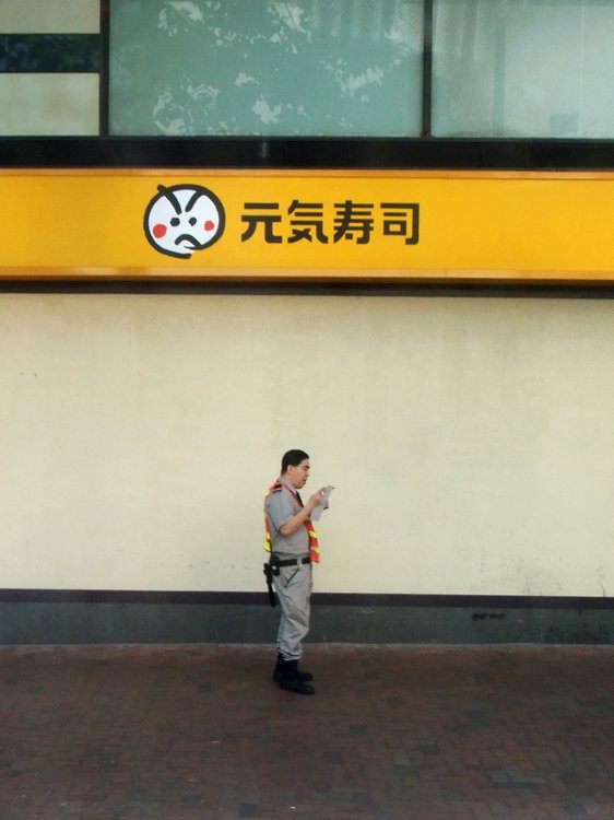 DSCF2049.JPG