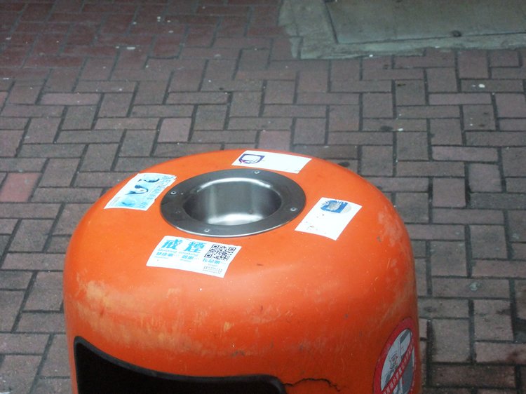 DSCF2360.JPG