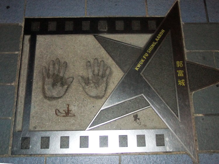 DSCF2313.JPG