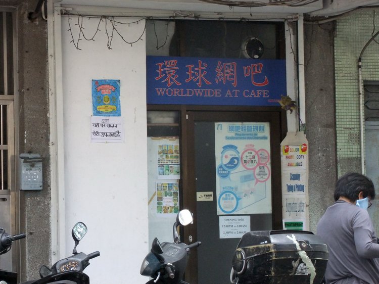 DSCF2748.JPG