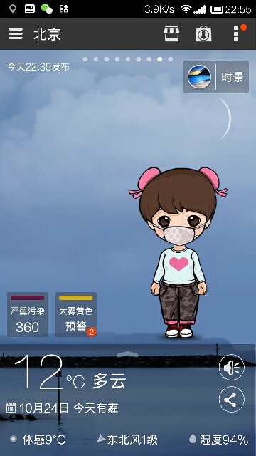 004311svrqsqvup7uv9l01.png