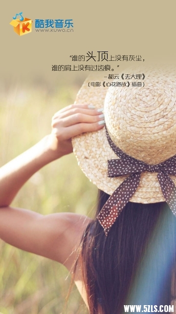 130714a6336n6epage63fe.jpg