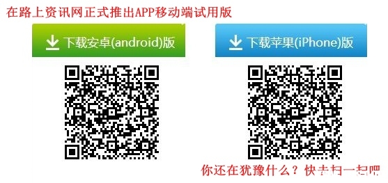 ·APP.jpg