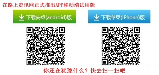 ·APP.jpg