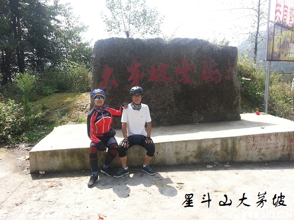 20141005_122220 - .jpg