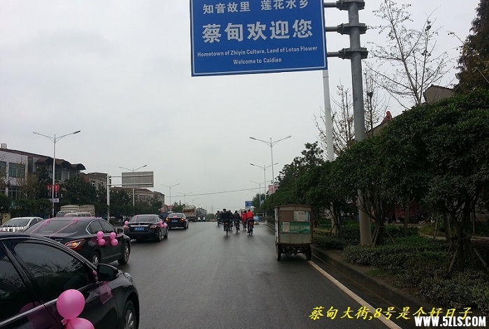 20141108_083556.jpg