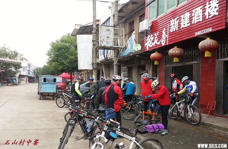 20141108_130908.jpg