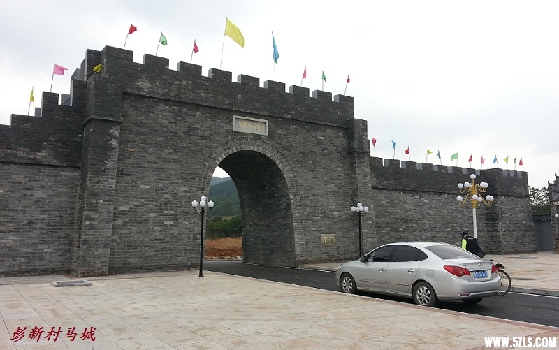 20141108_132041.jpg