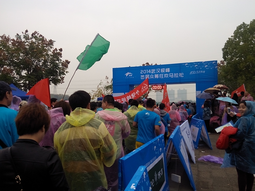 143719mc1hoonm8t88aoh1.jpg