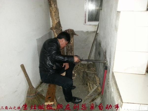 20141114_185013 (2).jpg