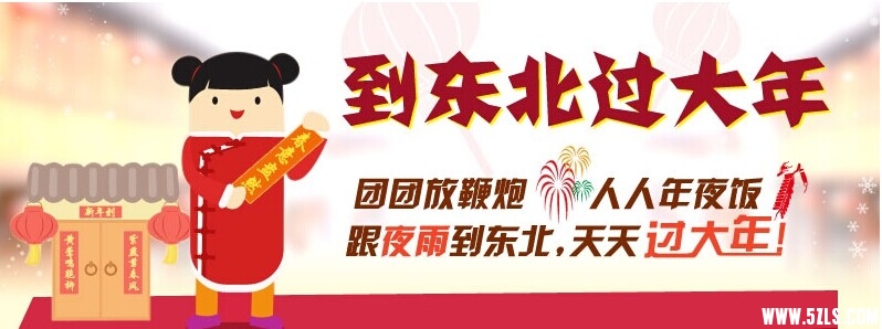 QQͼƬ20141124160352.jpg