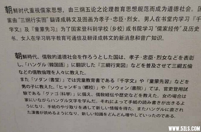 QQͼƬ20141124200954.jpg