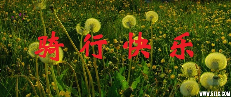 QQͼ20140930104010.jpg
