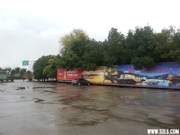 20141127_162116.jpg