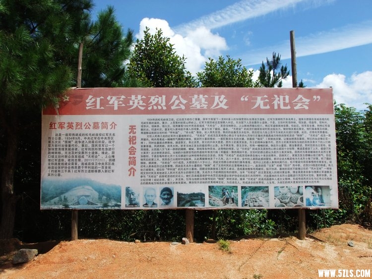 DSCF2710.JPG