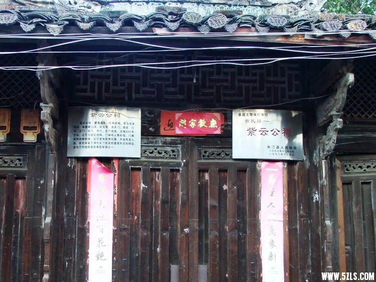DSCF2768.JPG