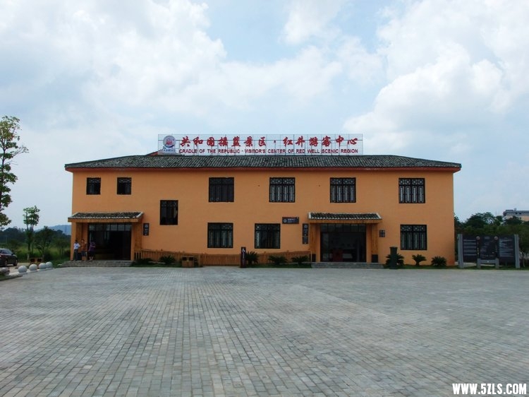 DSCF2819.JPG