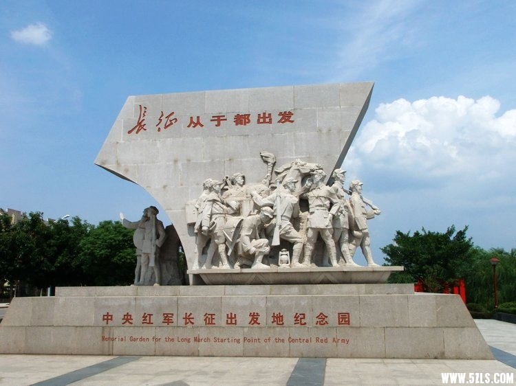DSCF2829.JPG