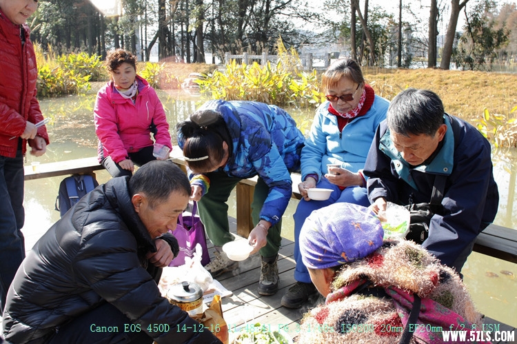 Canon EOS 450D24.jpg