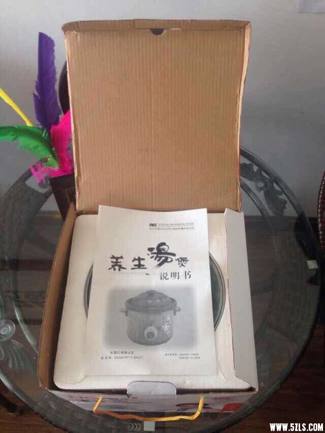 QQͼƬ20141220135835.jpg
