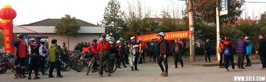 20141220_164052_.jpg