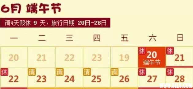 121212.png