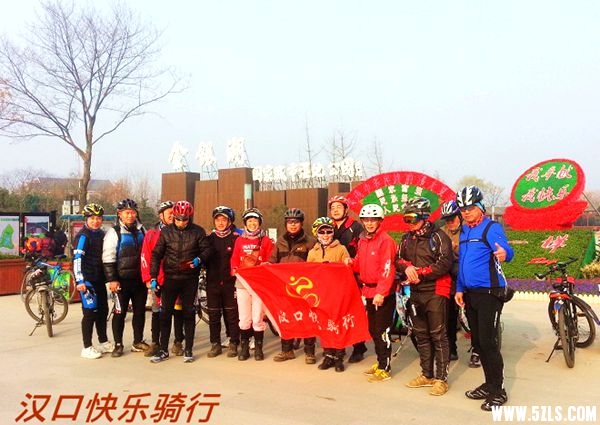 20141228_091434.jpg