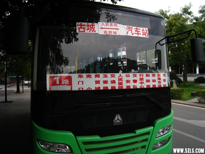 IMG_5090.JPG