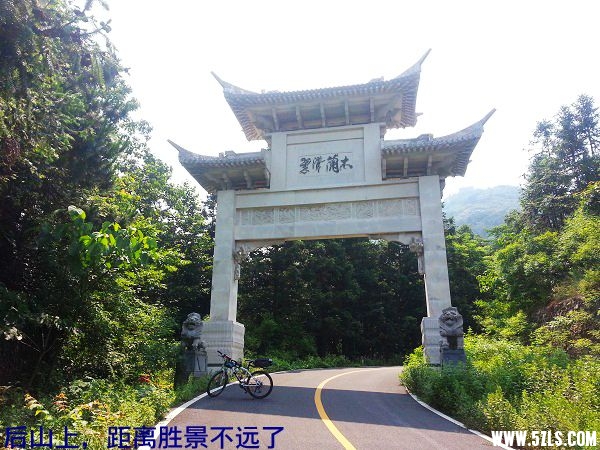 20140604_142416_.jpg