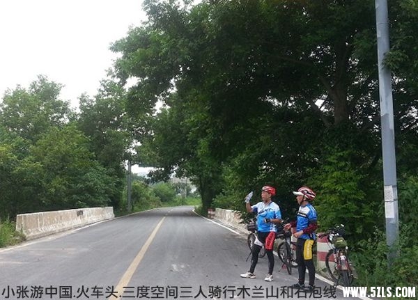 20140725_111531_.jpg