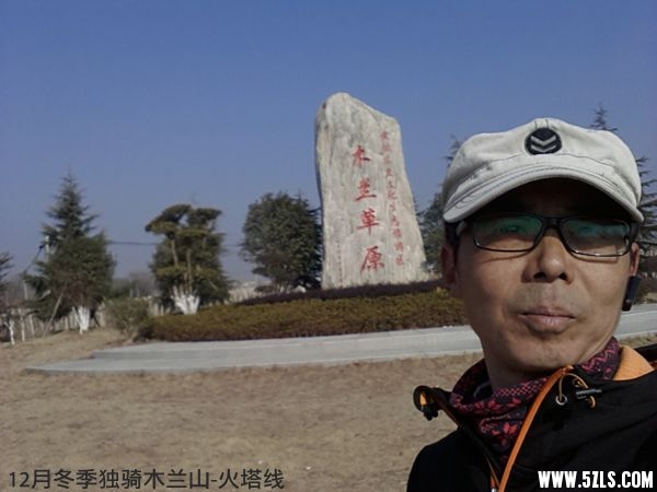 20141230_102647_.jpg