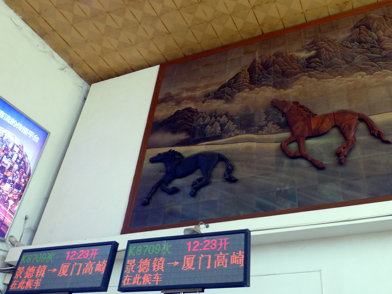 p1310376.jpg