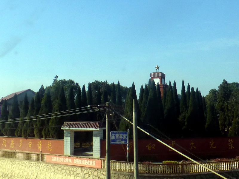 p1310388.jpg