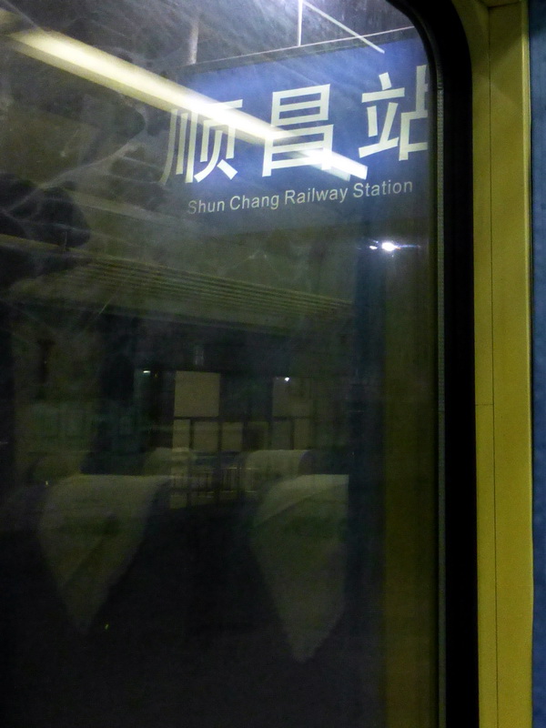 p1310395.jpg