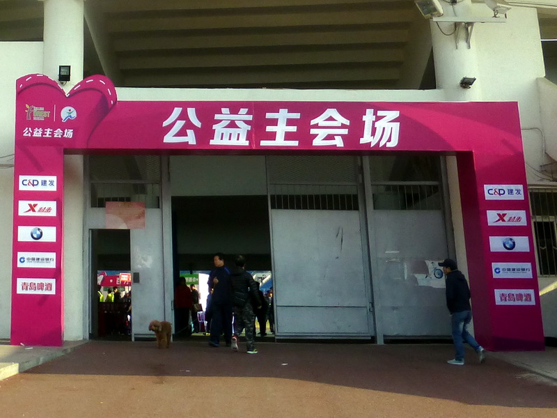 p1310411.jpg