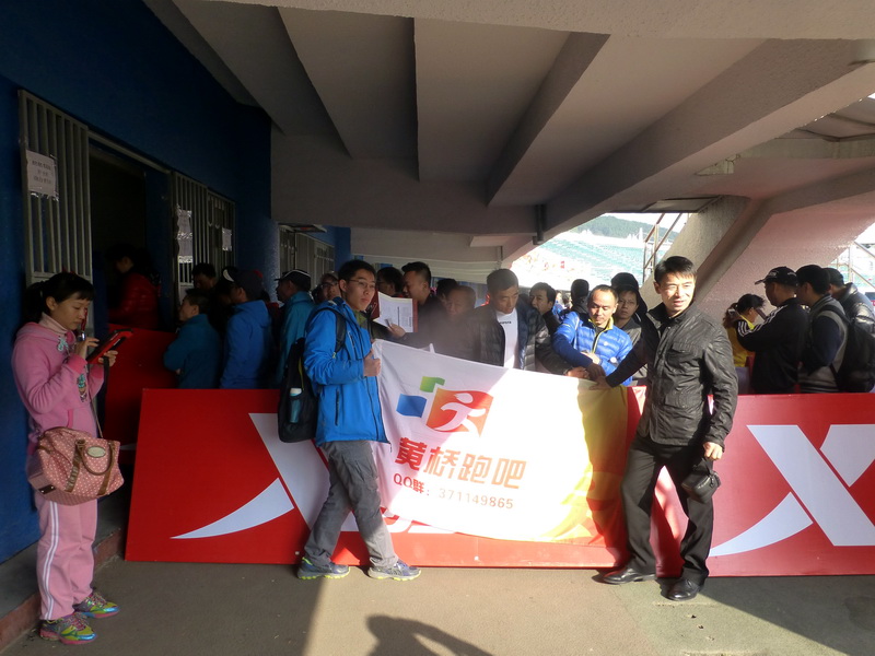 p1310421.jpg
