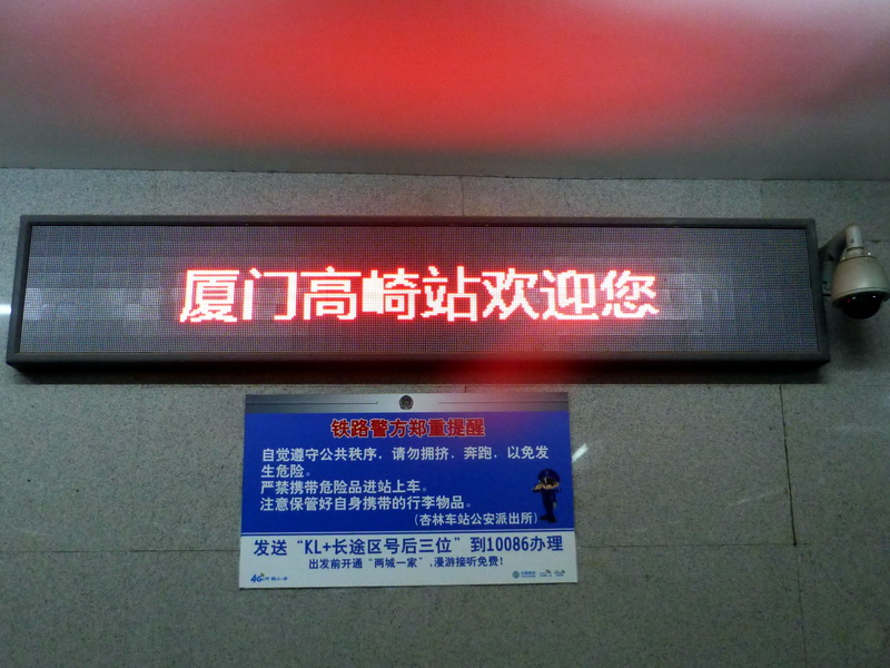p1310407.jpg