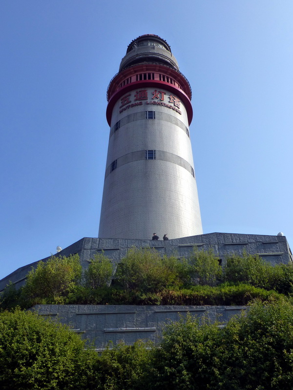 p1310448.jpg