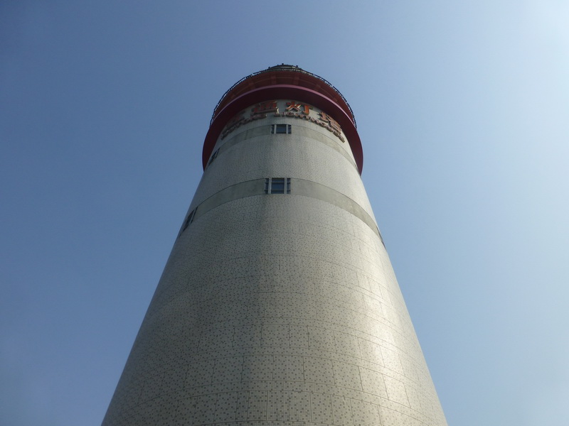 p1310470.jpg