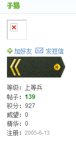 n1p)%a%4zrn9}m502{4.jpg