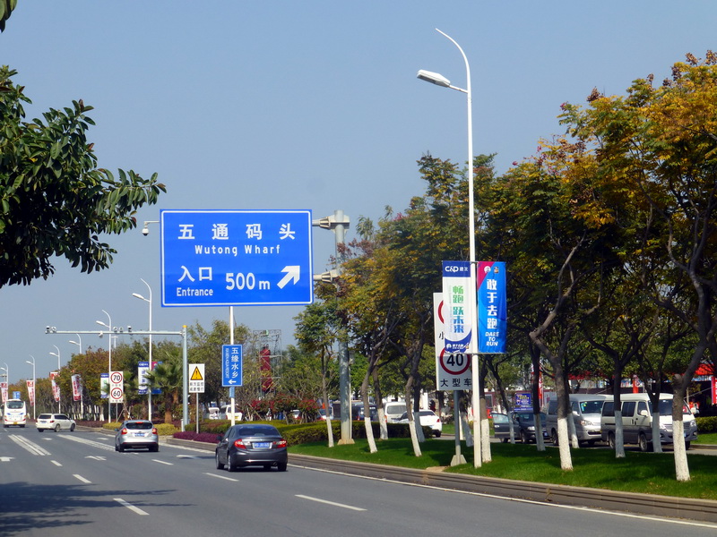 p1310479.jpg