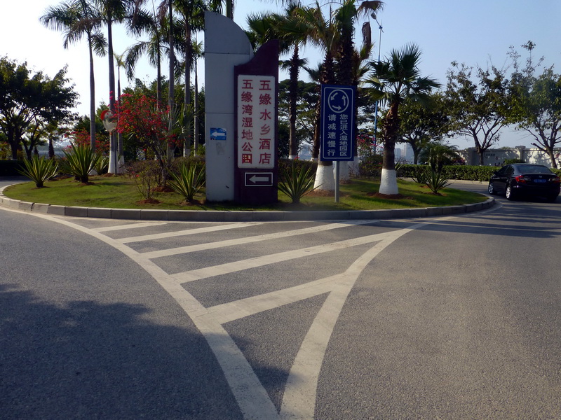 p1310527.jpg