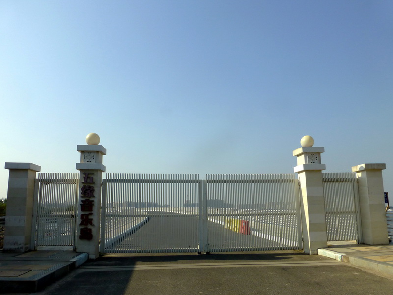 p1310530.jpg