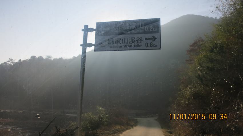 img_1085.jpg
