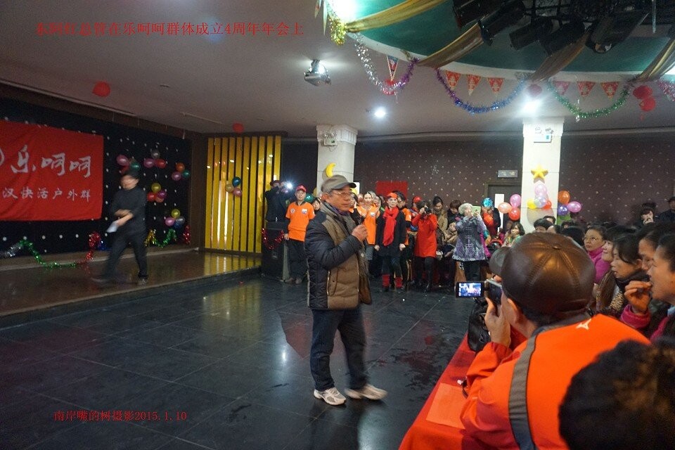 qq图片20150113212208.jpg